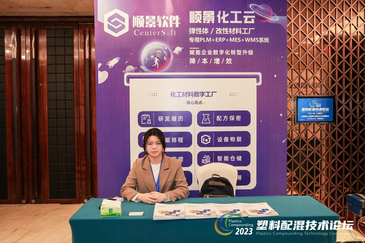 开云电子官方网站-登录入口_开云（中国）软件